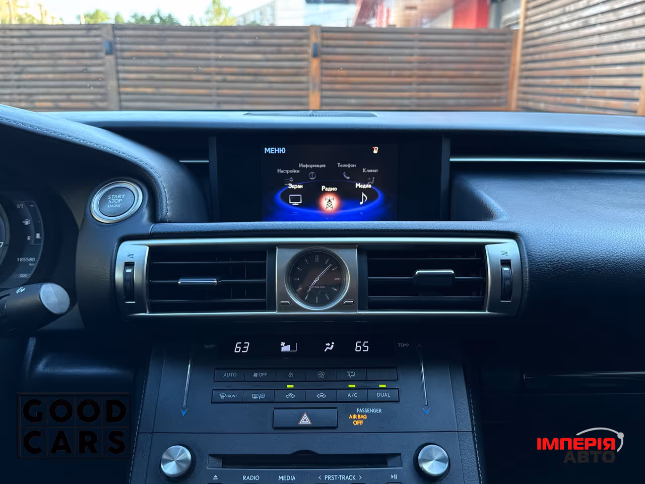 Lexus IS - фото 39
