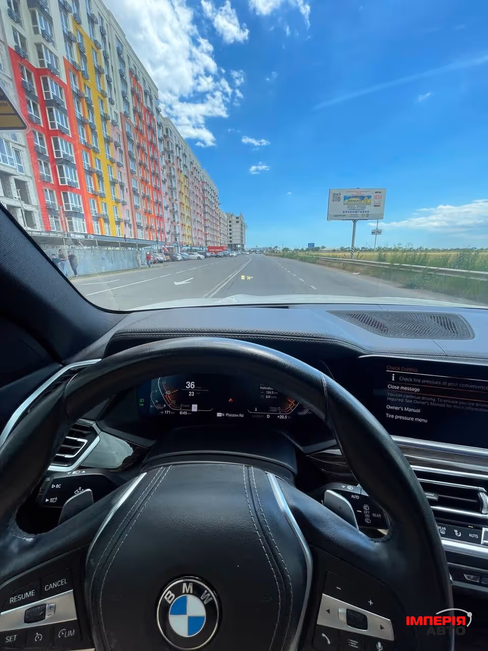 BMW X5 - фото 2