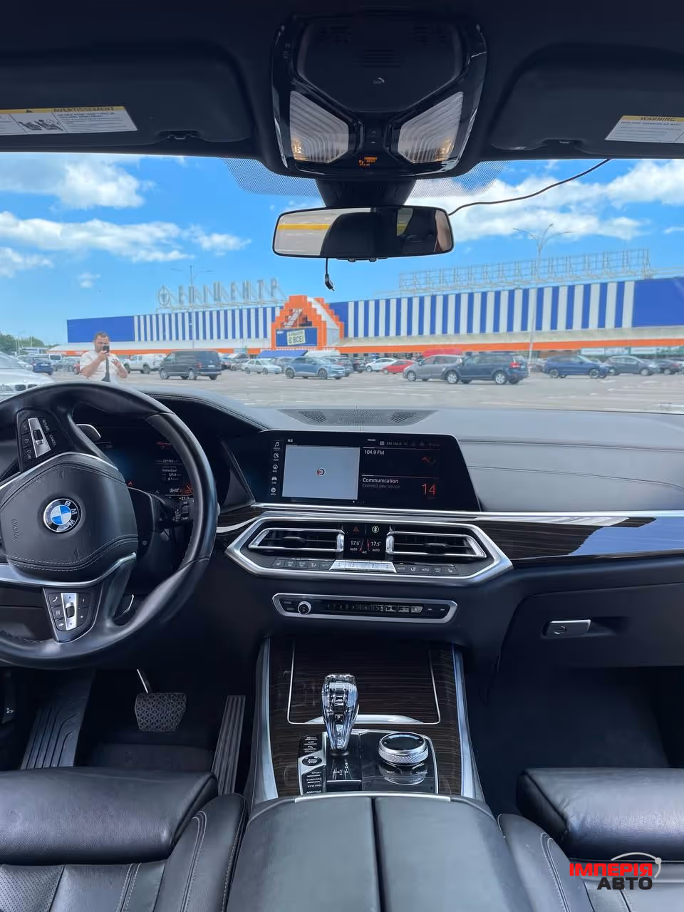 BMW X5 - фото 12