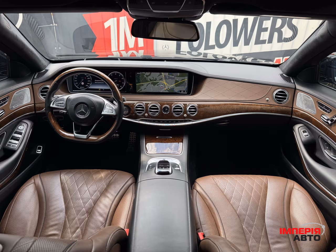 Mercedes-Benz S-Класс - фото 14