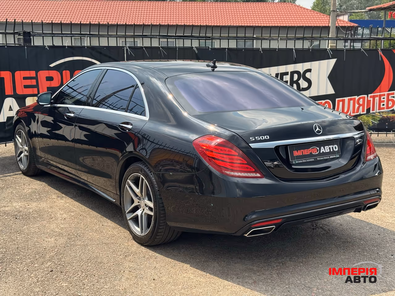 Mercedes-Benz S-Класс - фото 7