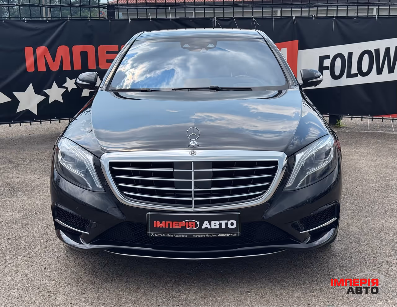 Mercedes-Benz S-Класс - фото 3