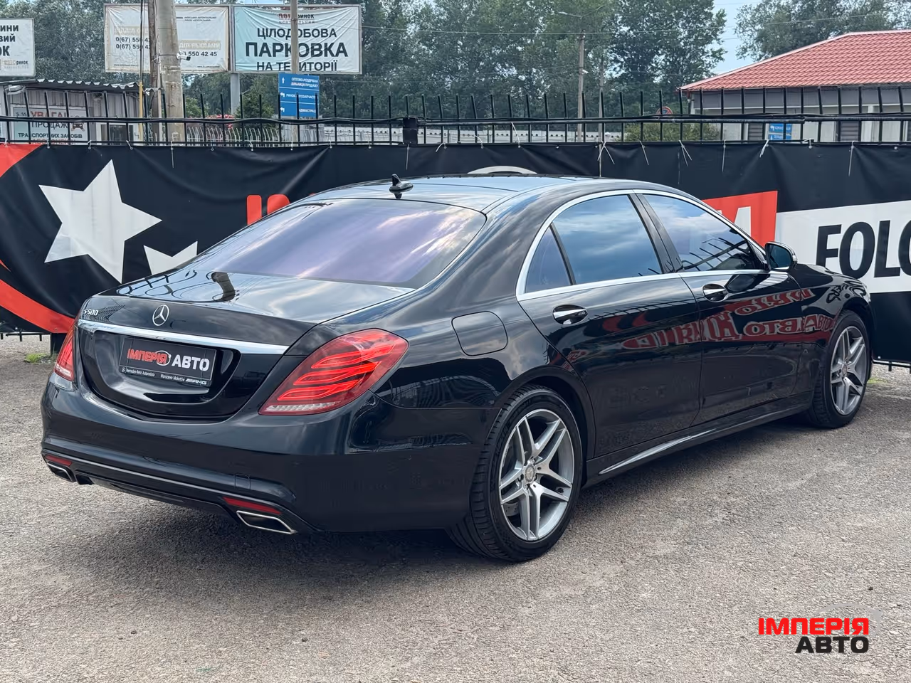 Mercedes-Benz S-Класс - фото 6