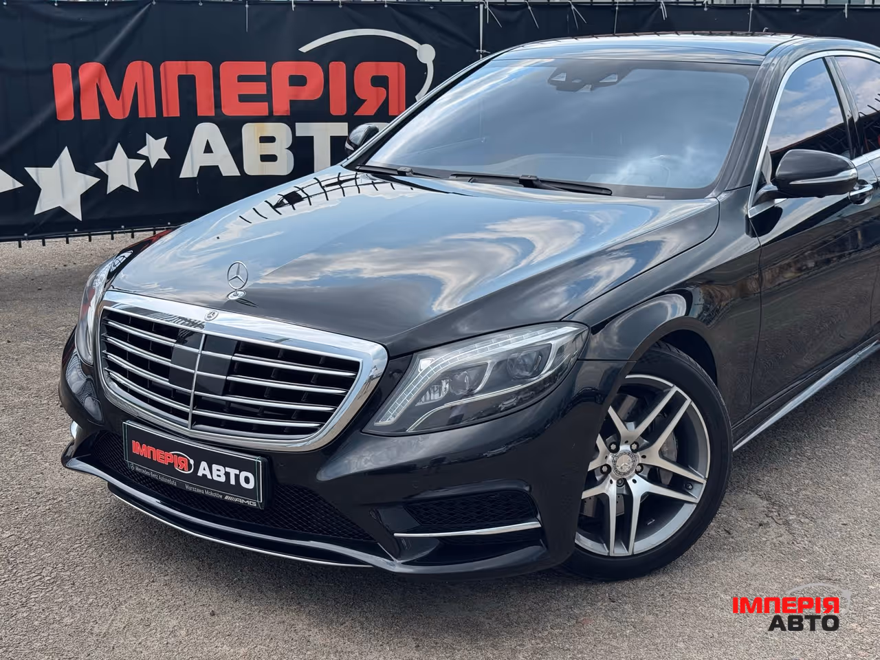 Mercedes-Benz S-Класс - фото 4