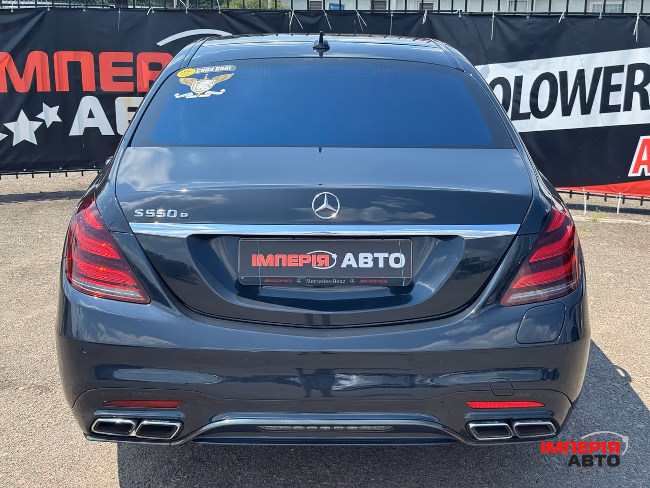 Mercedes-Benz S-Класс - фото 6