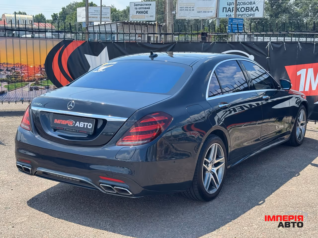 Mercedes-Benz S-Класс - фото 7