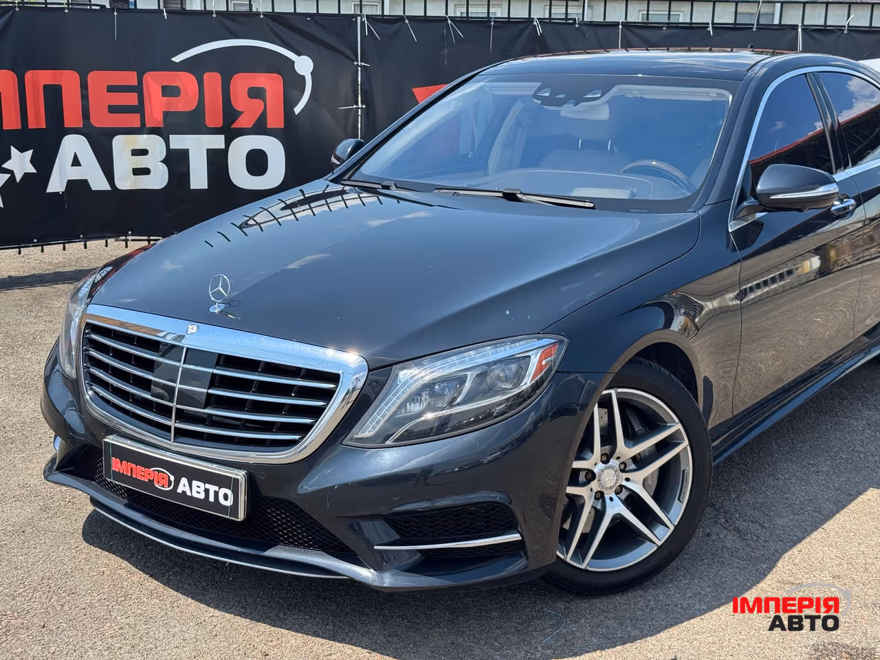 Mercedes-Benz S-Класс - фото 4