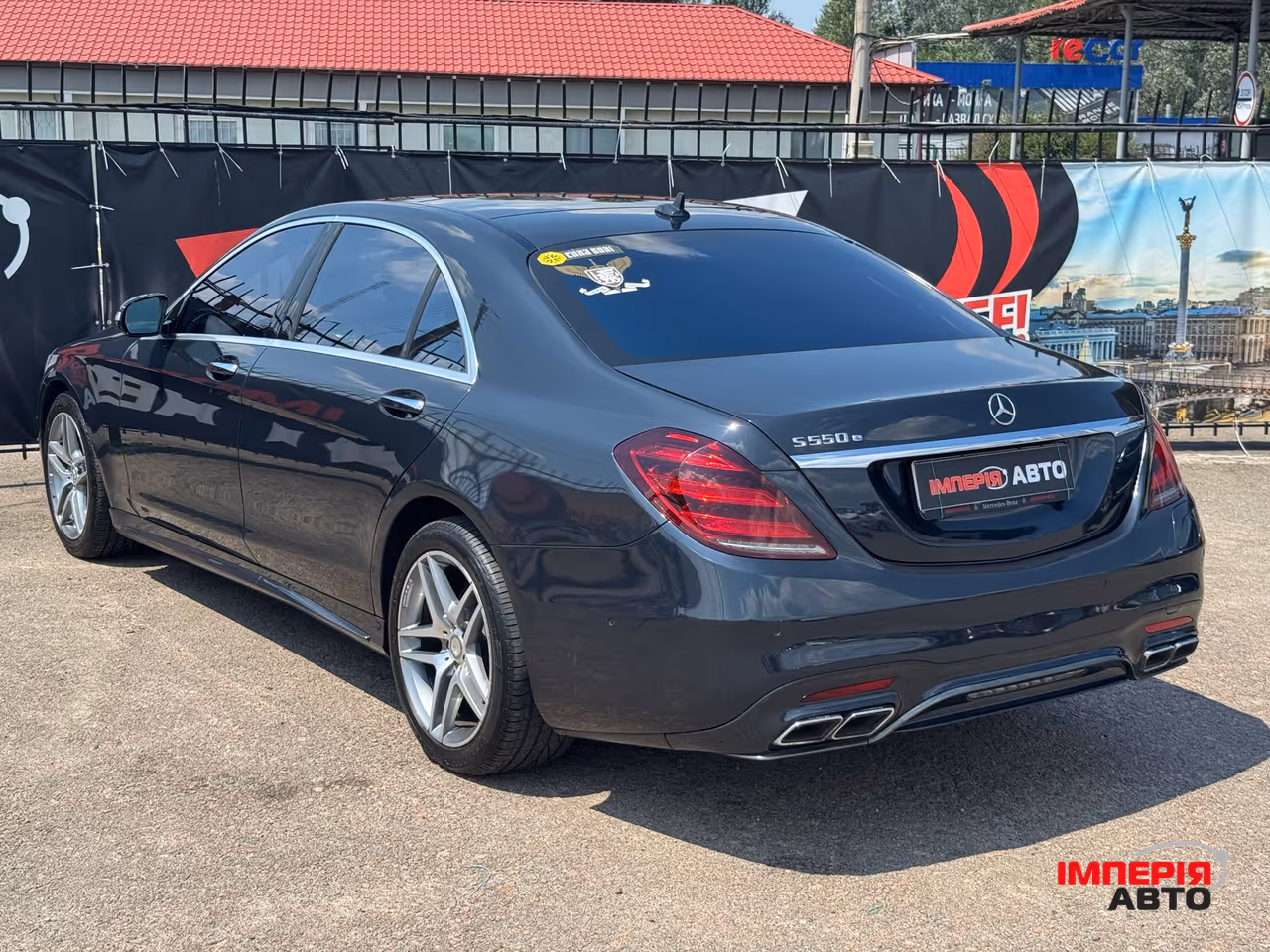 Mercedes-Benz S-Класс - фото 8