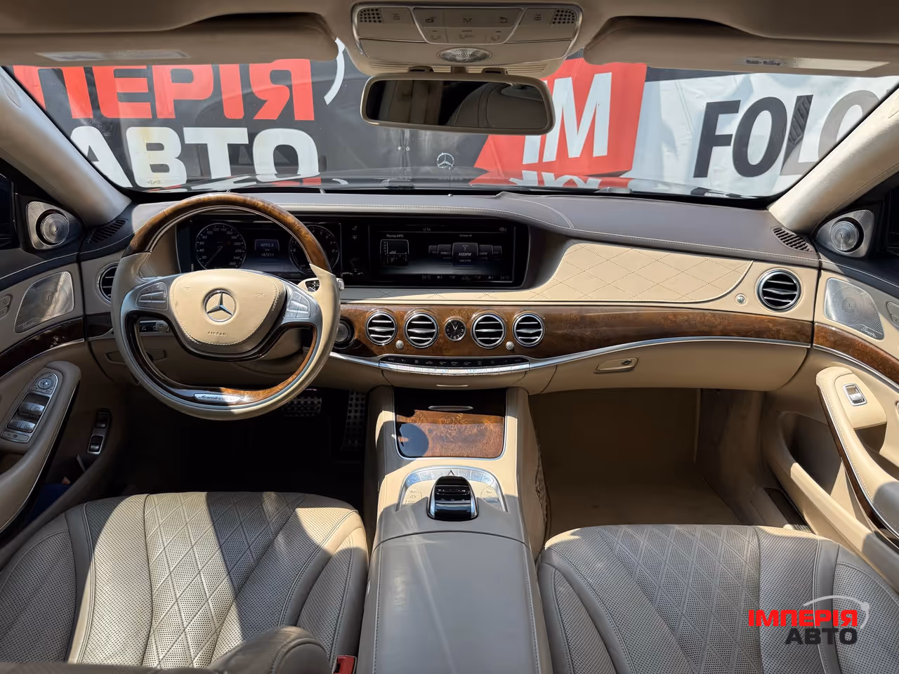 Mercedes-Benz S-Класс - фото 15