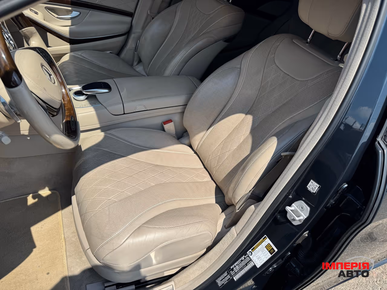 Mercedes-Benz S-Класс - фото 11