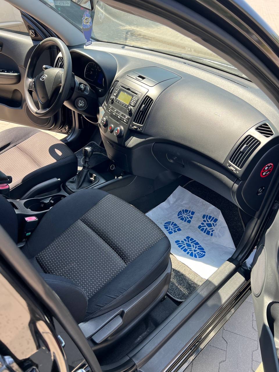 Hyundai i30 - фото 9