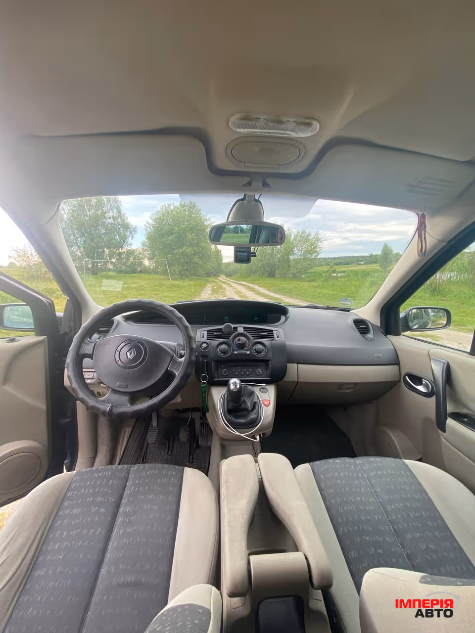 Renault Scenic - фото 13
