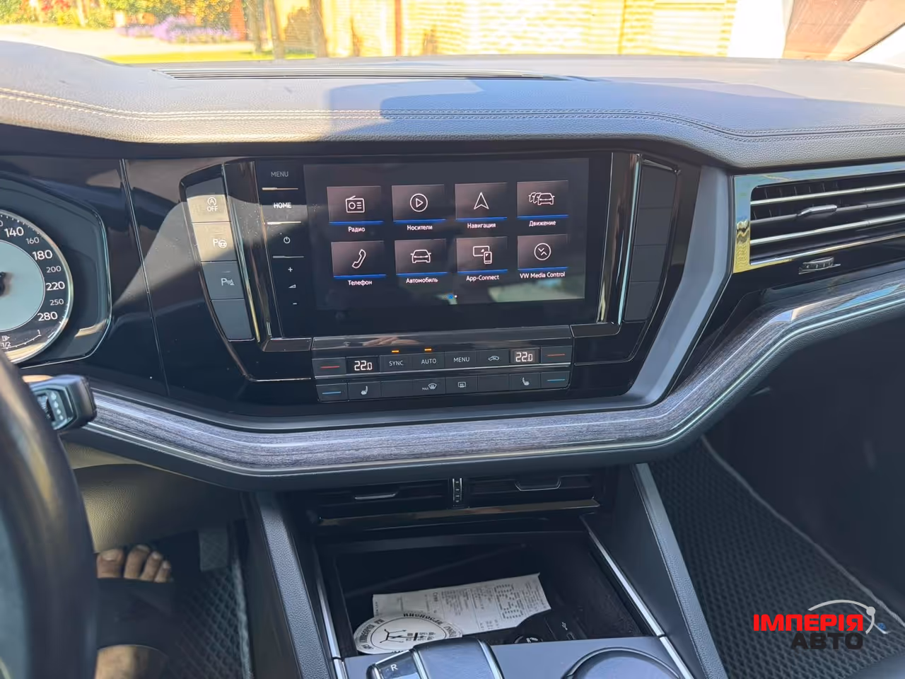 Volkswagen Touareg - фото 11