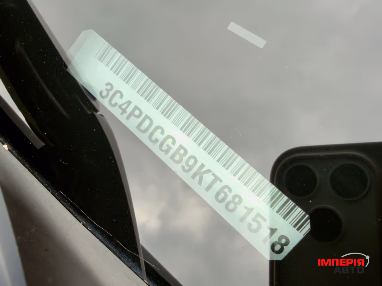 Dodge Journey - фото 48