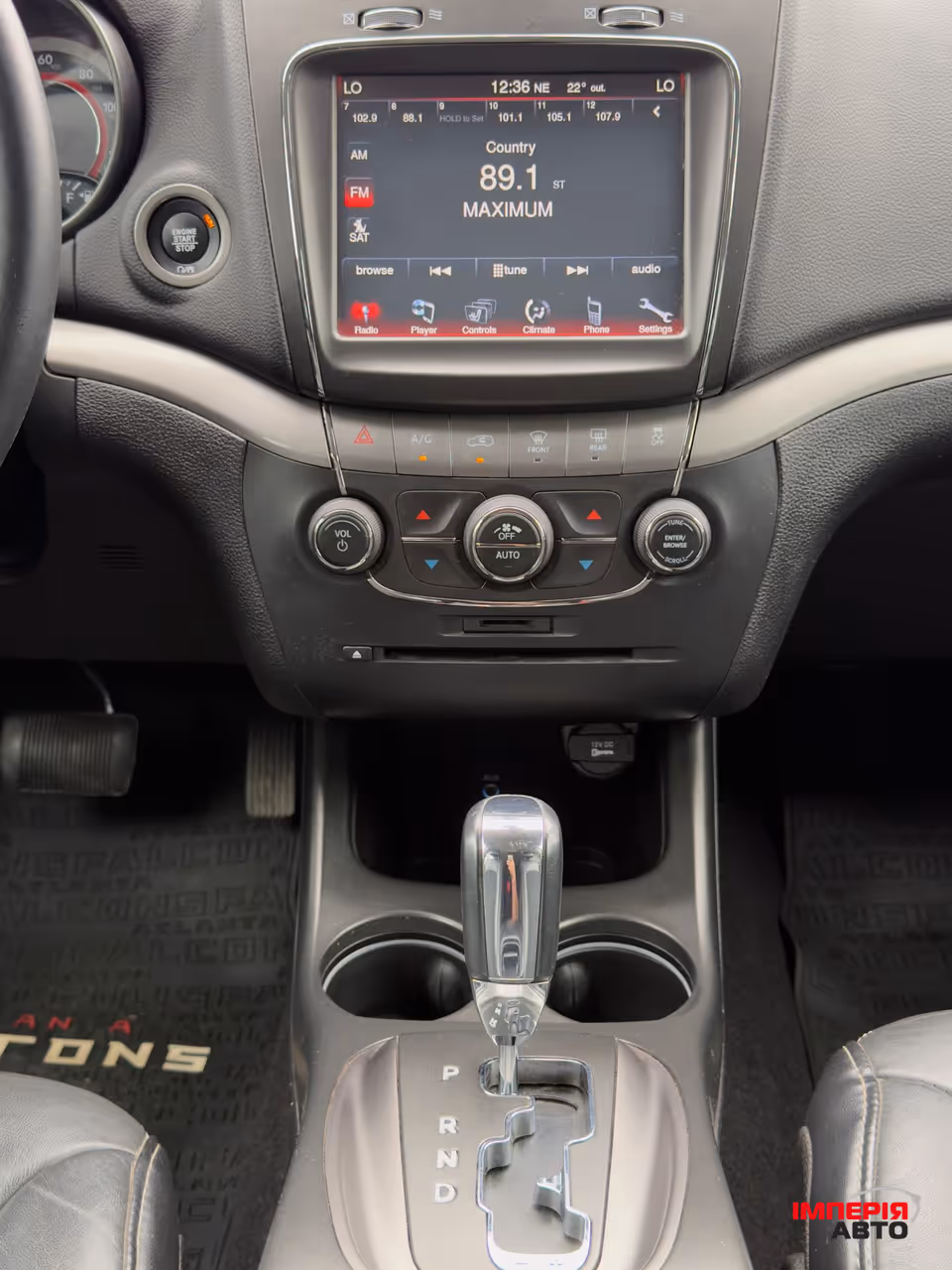 Dodge Journey - фото 30