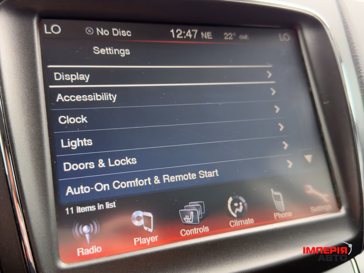 Dodge Journey - фото 38