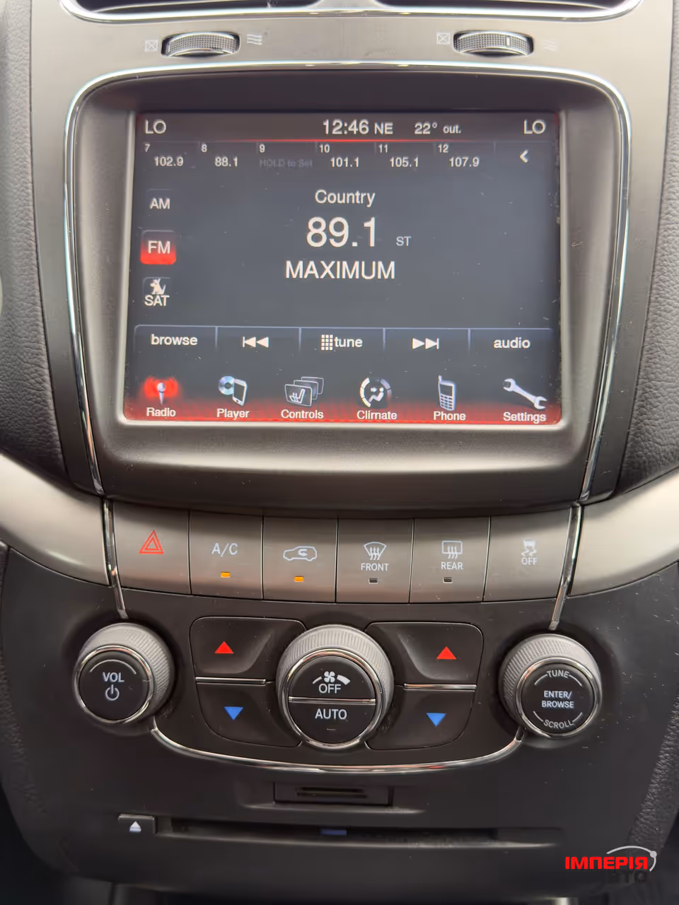 Dodge Journey - фото 34