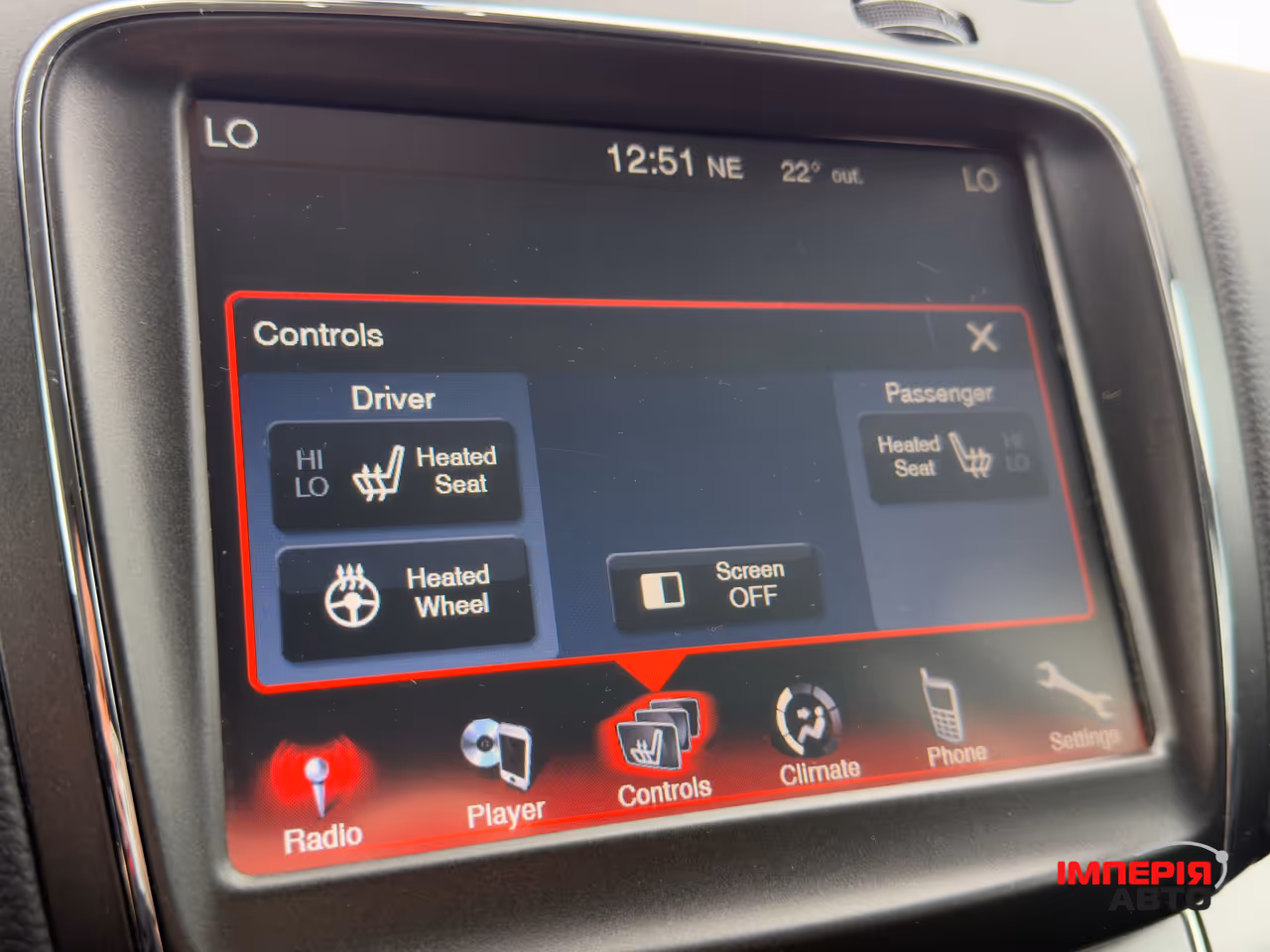 Dodge Journey - фото 39