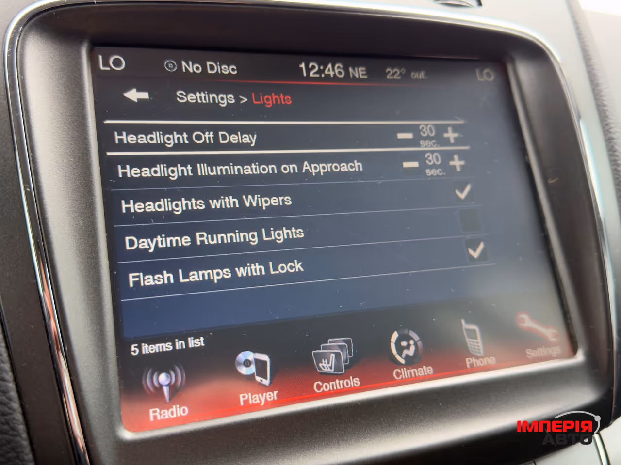 Dodge Journey - фото 36