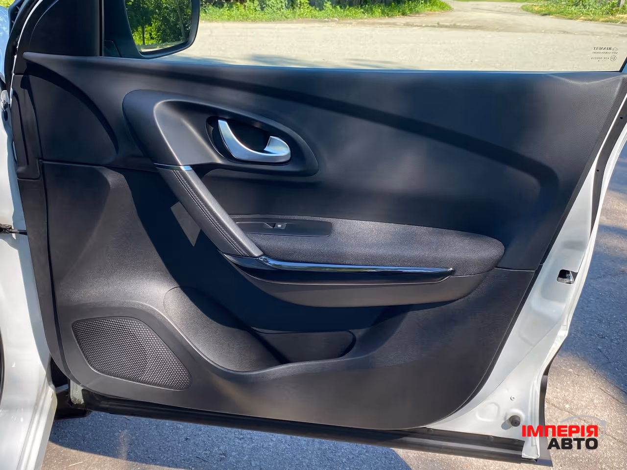 Renault Kadjar - фото 20