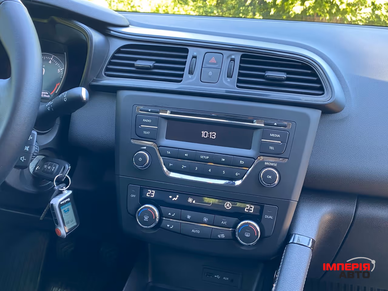 Renault Kadjar - фото 29
