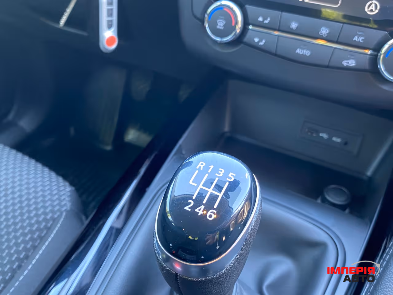 Renault Kadjar - фото 31