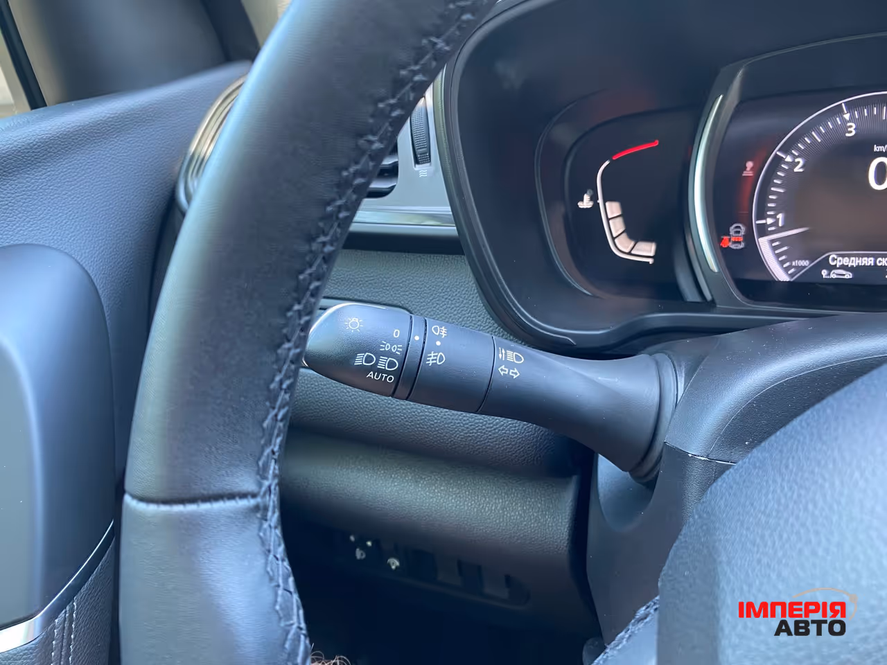 Renault Kadjar - фото 39