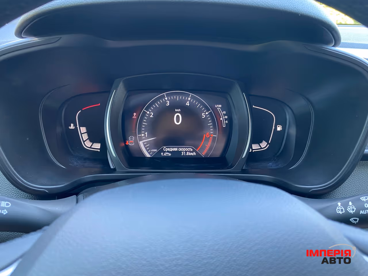 Renault Kadjar - фото 38