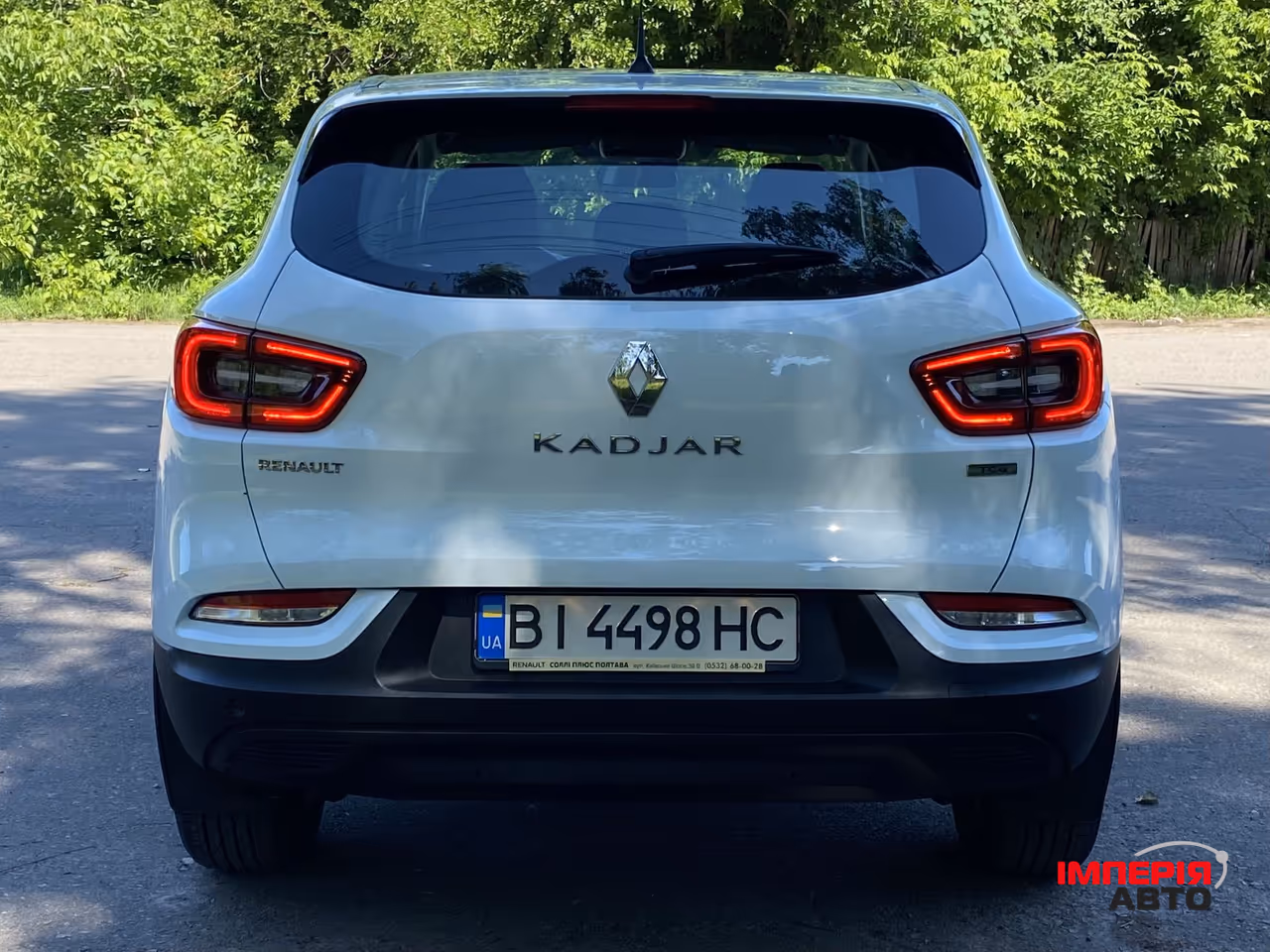 Renault Kadjar - фото 9