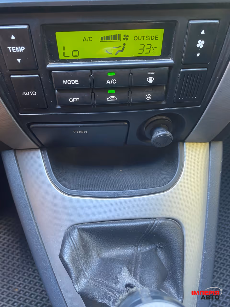 Hyundai Tucson - фото 4