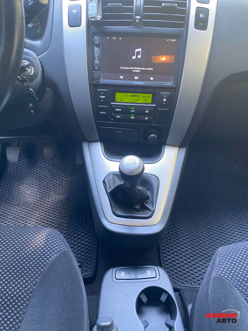 Hyundai Tucson - фото 6