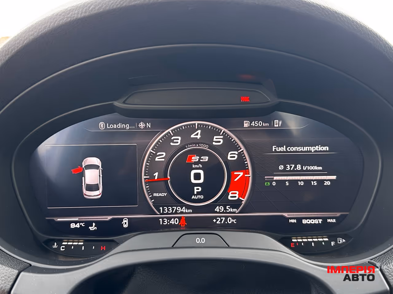 Audi S3 - фото 4