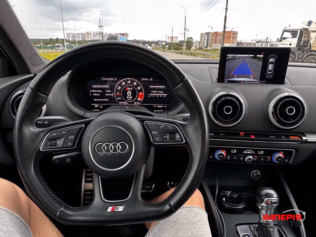 Audi S3 - фото 32