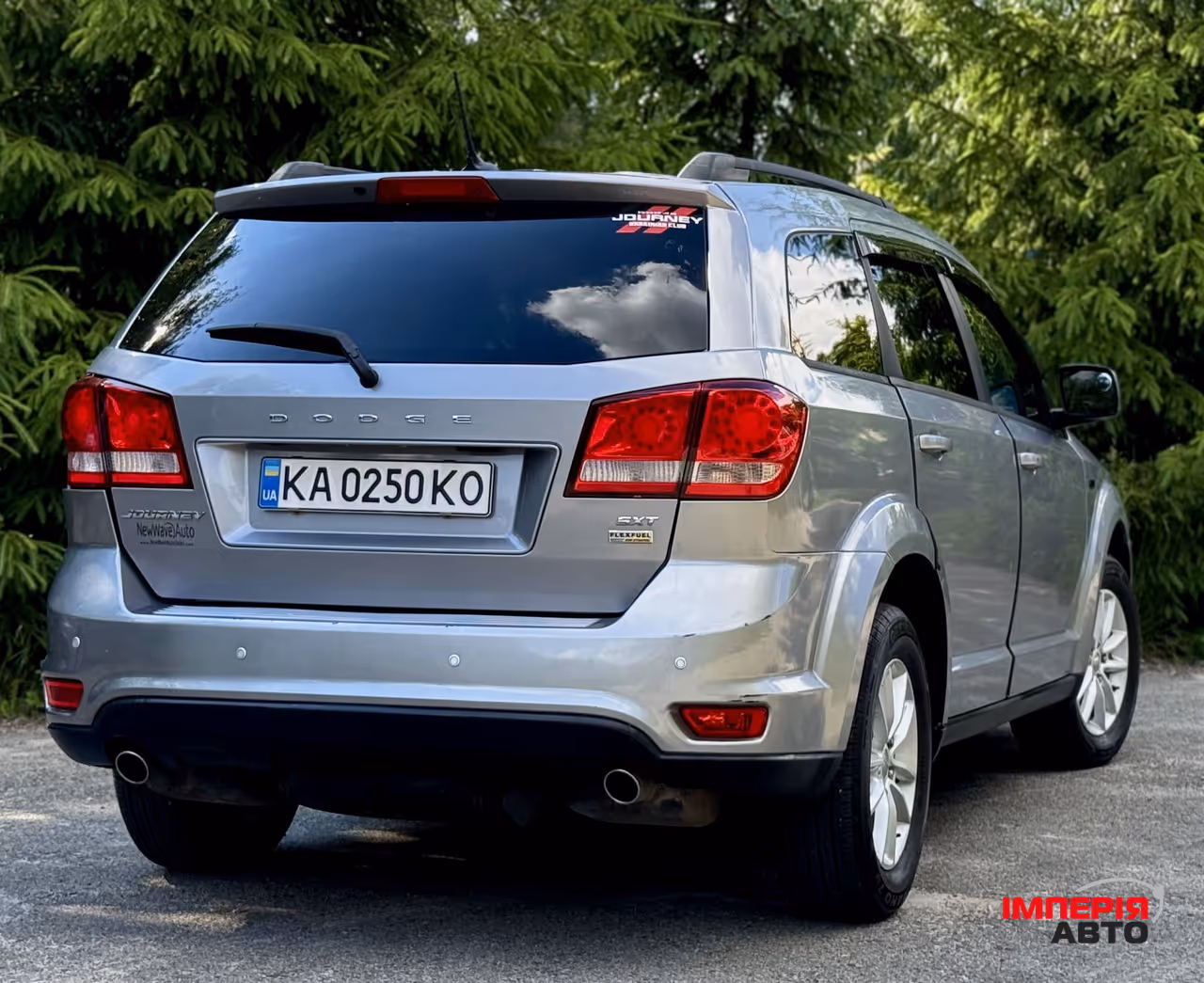 Dodge Journey - фото 20