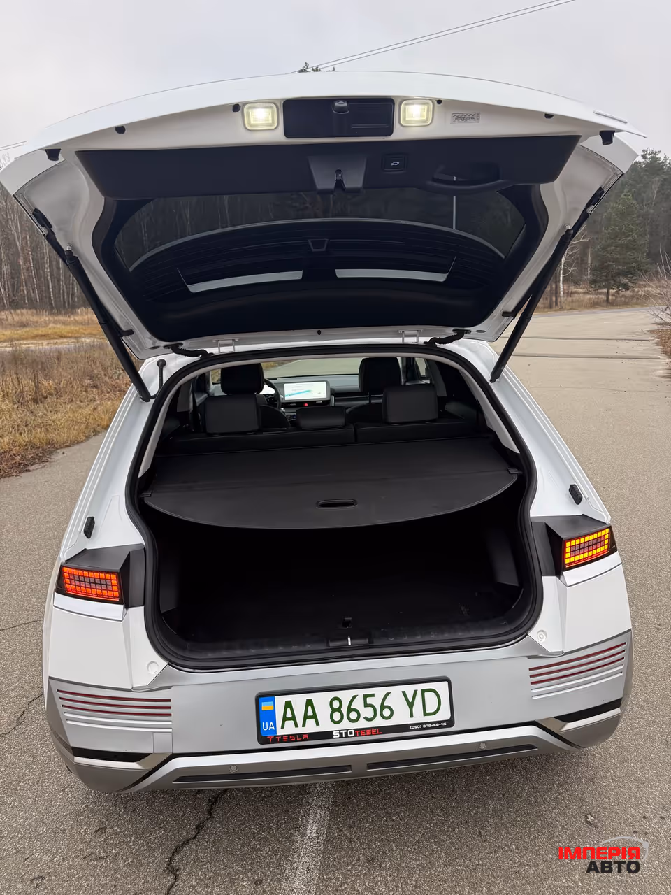 Hyundai IONIQ 5 - фото 15