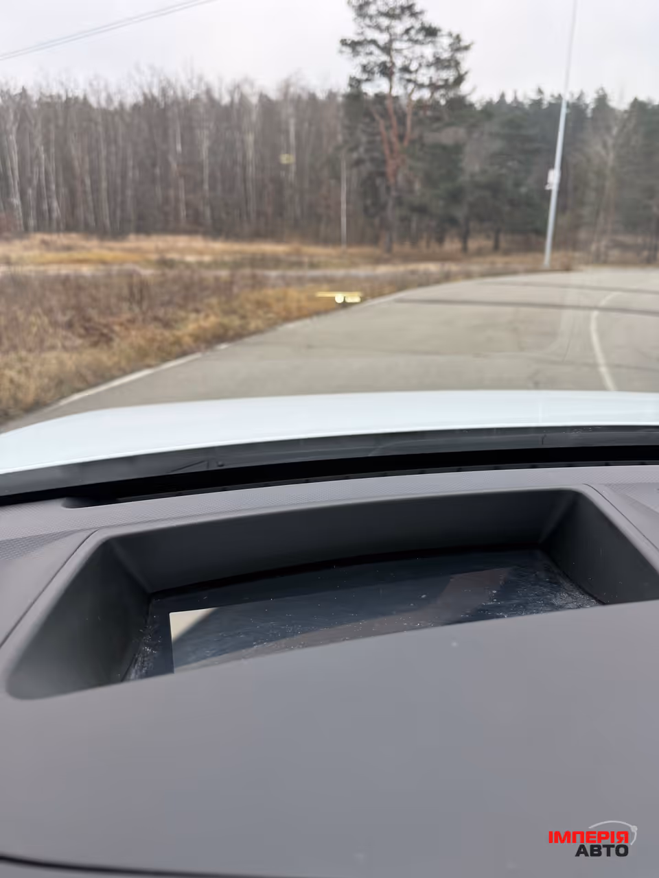 Hyundai IONIQ 5 - фото 23