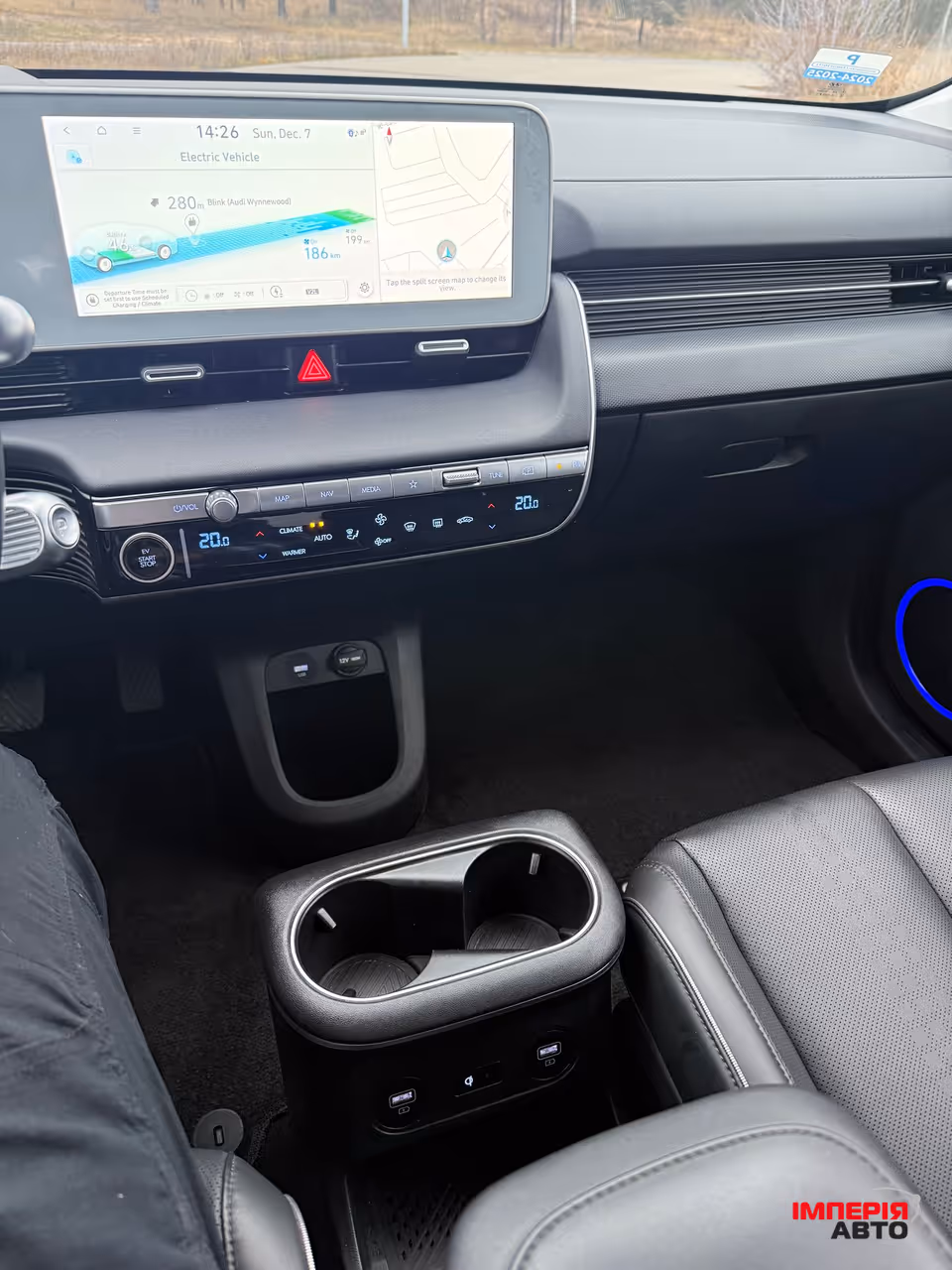 Hyundai IONIQ 5 - фото 8