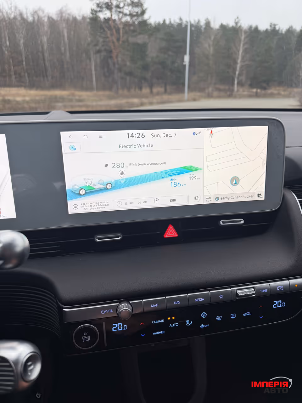 Hyundai IONIQ 5 - фото 11