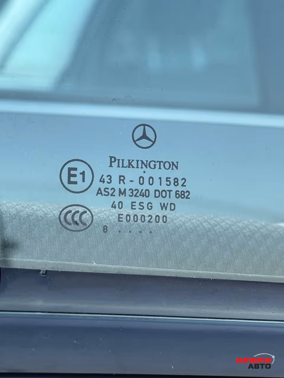 Mercedes-Benz B-Класс - фото 3