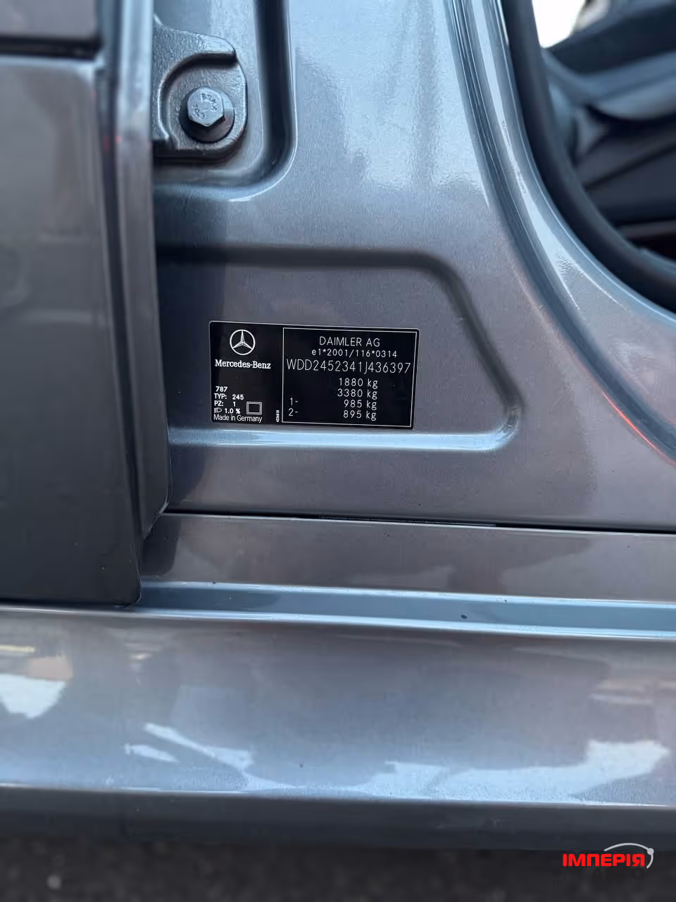 Mercedes-Benz B-Класс - фото 46