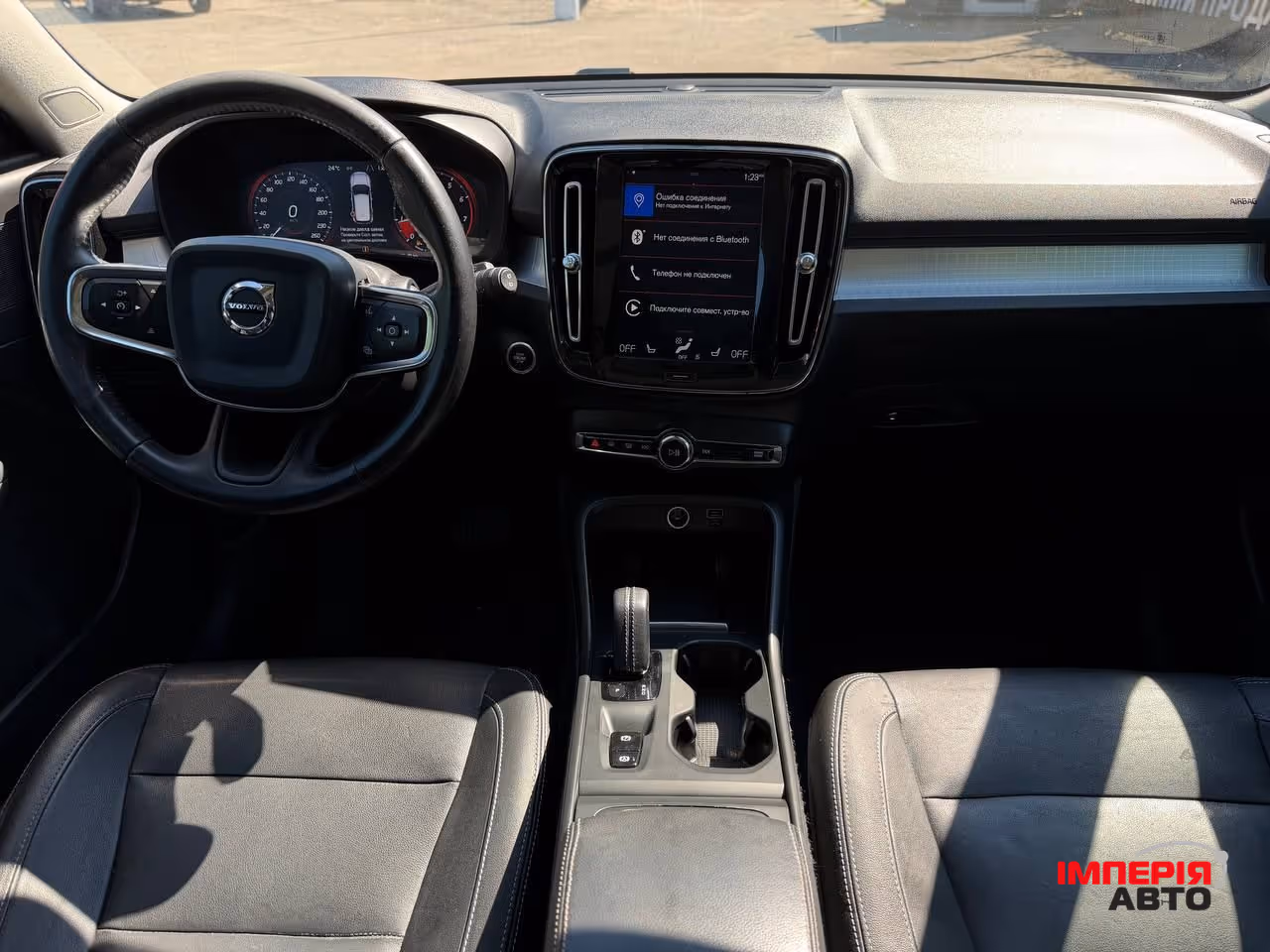 Volvo XC40 - фото 9