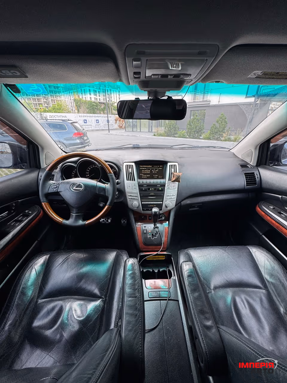 Lexus RX - фото 5