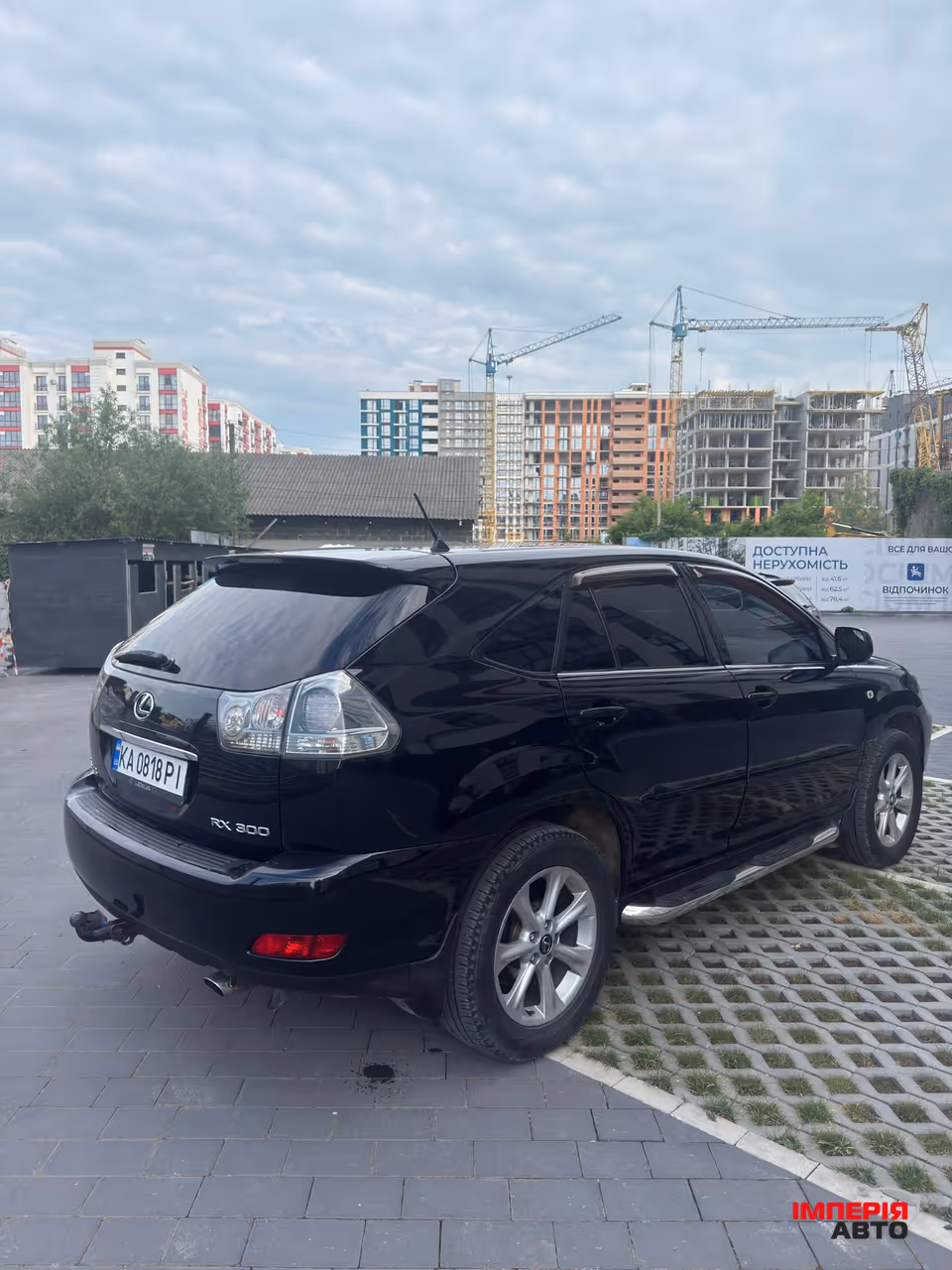 Lexus RX - фото 3
