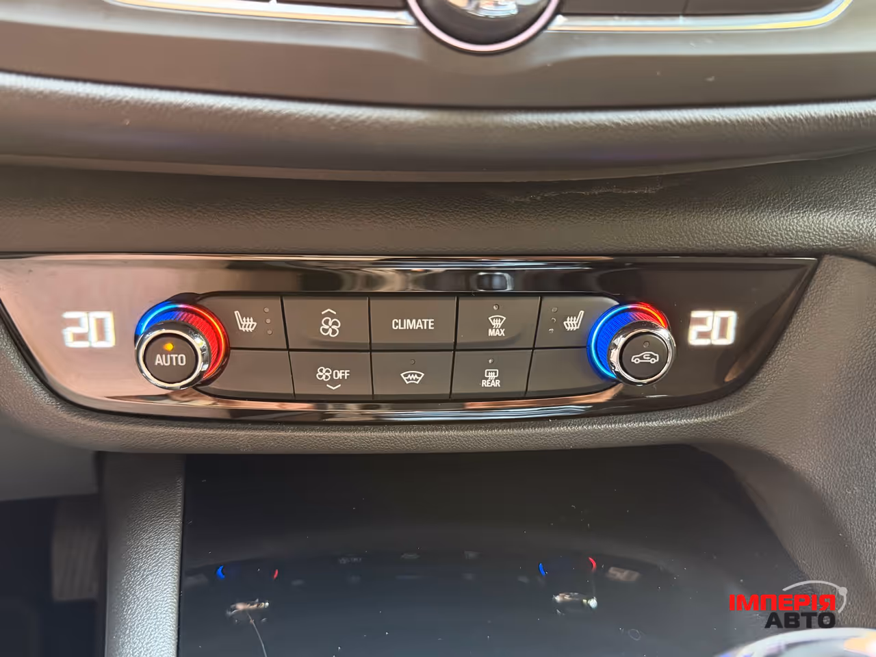 Opel Insignia - фото 27