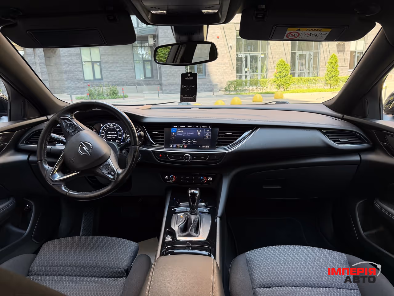Opel Insignia - фото 15