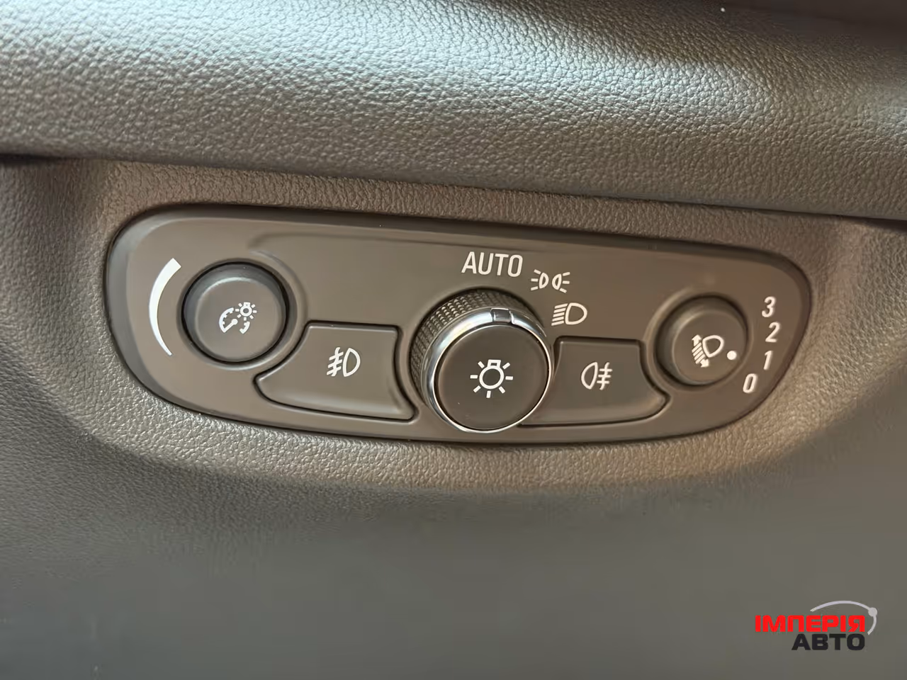 Opel Insignia - фото 26