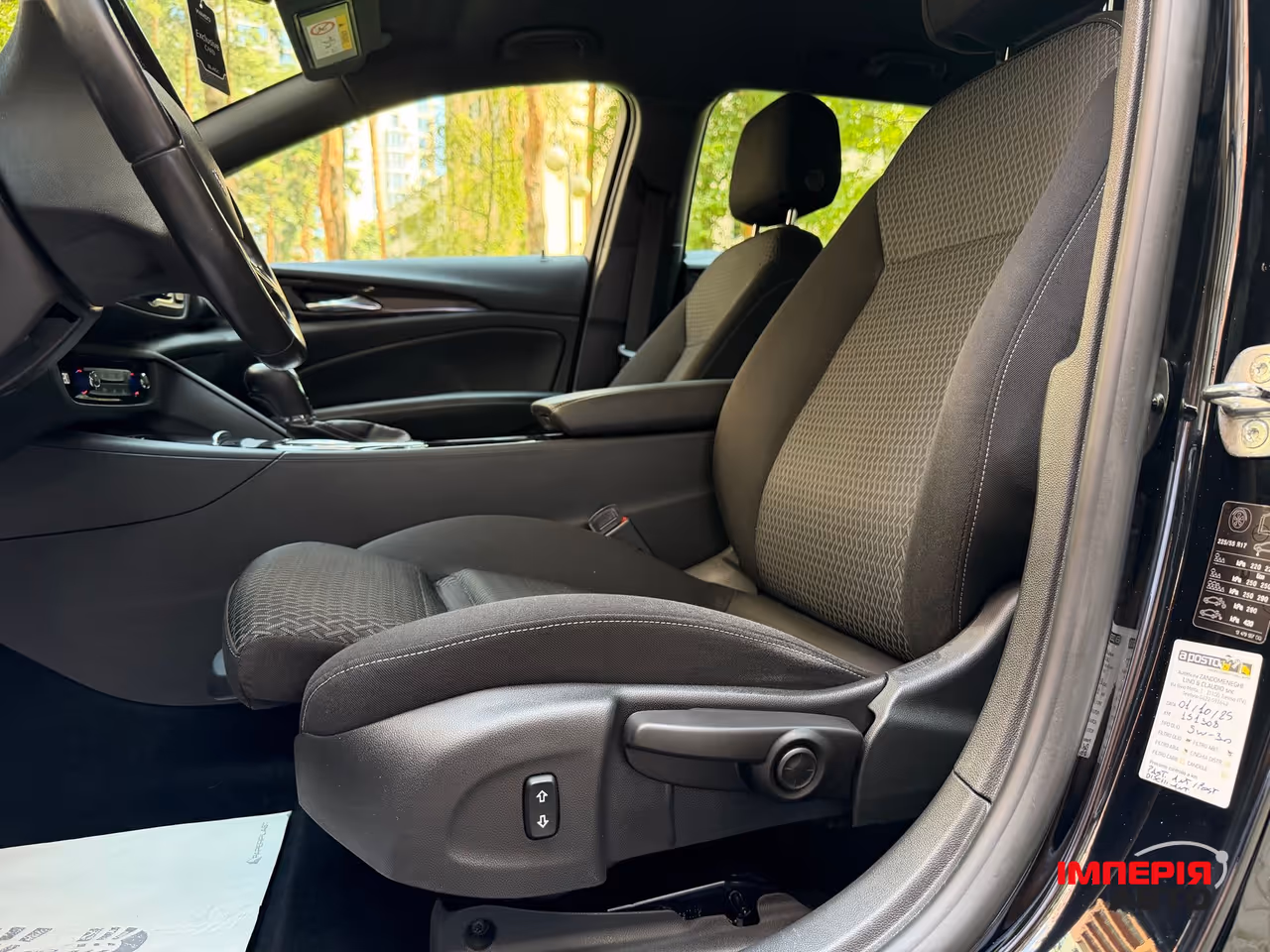 Opel Insignia - фото 22