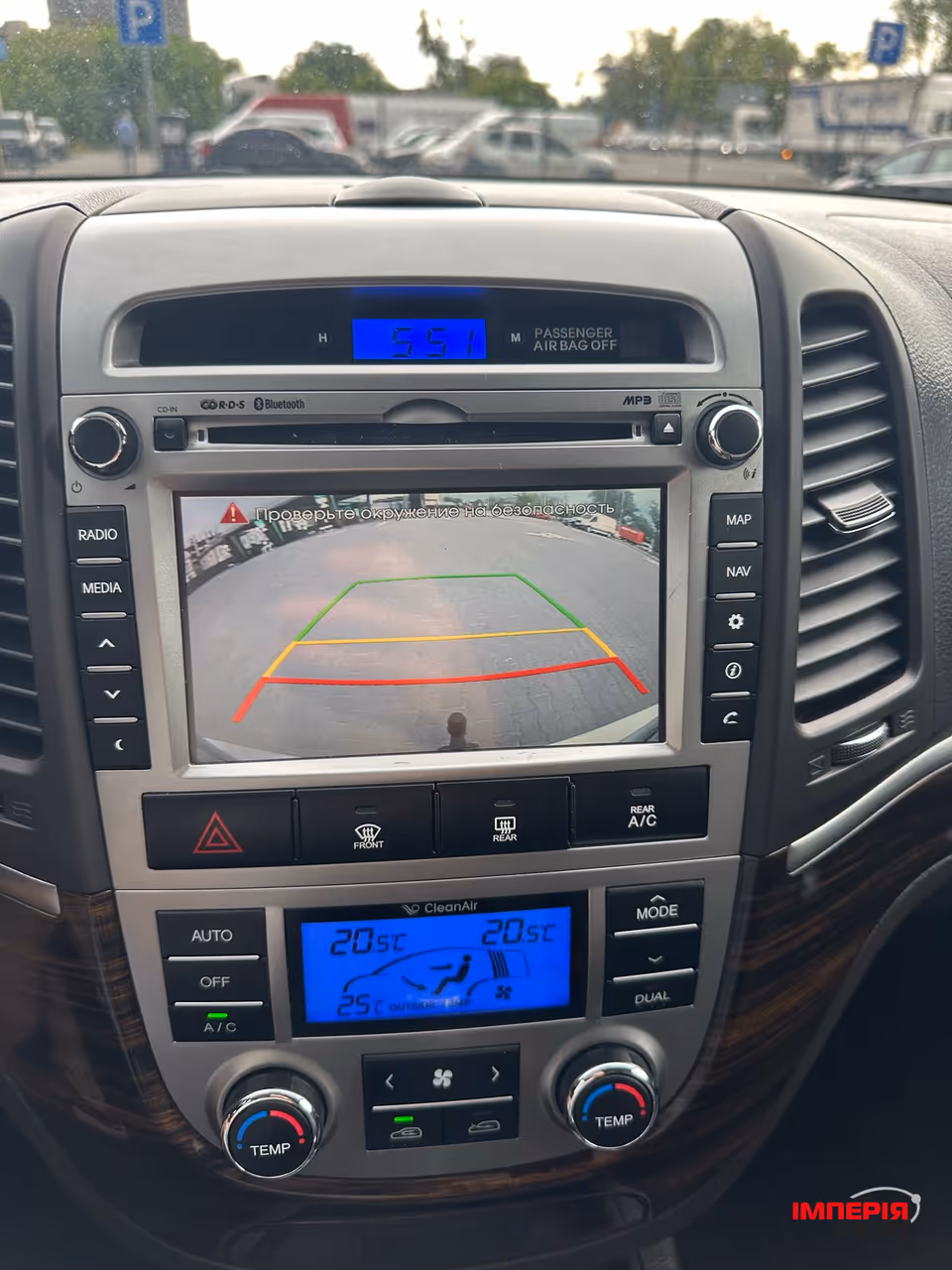 Hyundai Santa Fe - фото 3