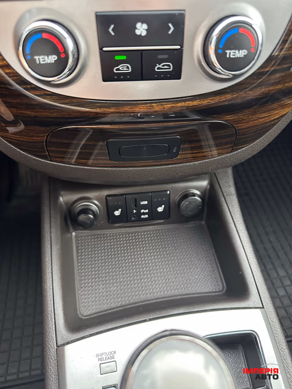 Hyundai Santa Fe - фото 4