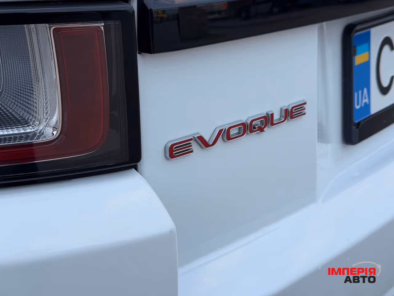 Land Rover Range Rover Evoque - фото 7